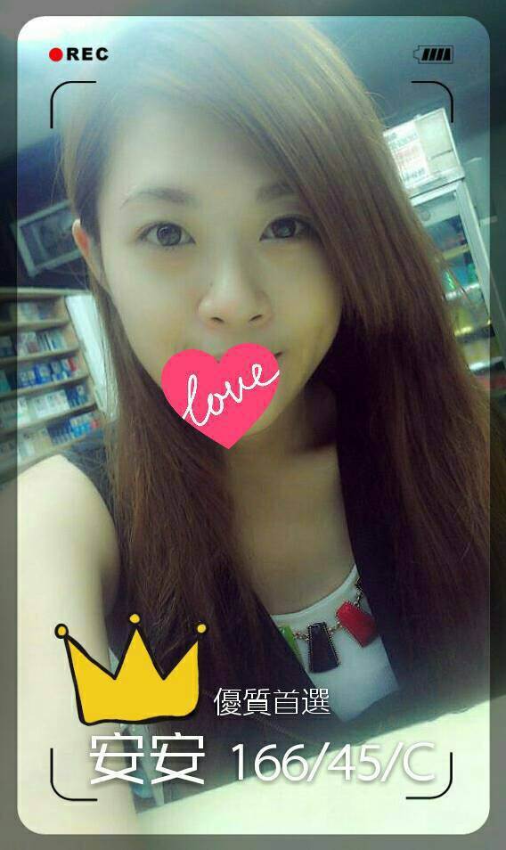 台北定點 米粒 E 藝術大學